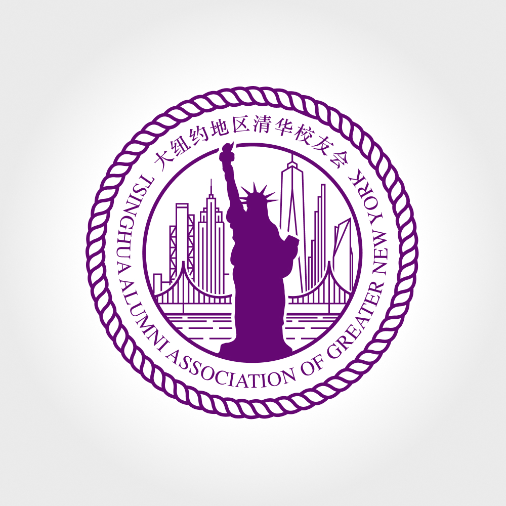 Tsinghua alumni logo